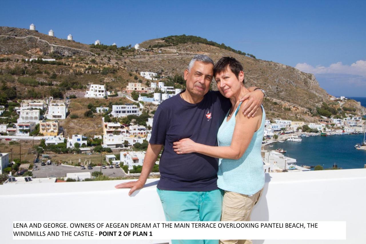 Aegean Dream 1 And Aegean Dream 2 Leilighet Agia Marina  Eksteriør bilde